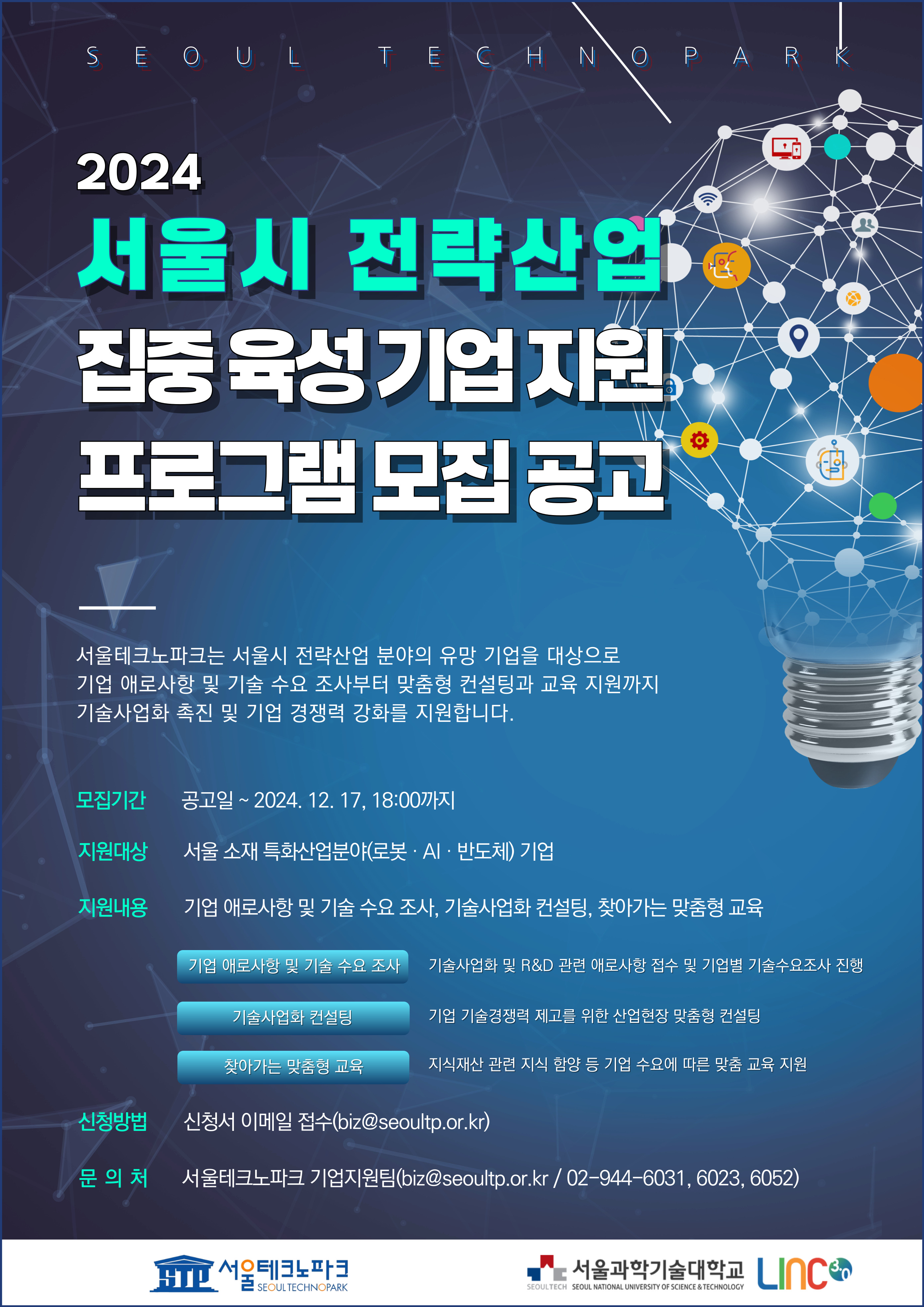 0e4196c3799e767dcebc0b9dac5434ad.jpg